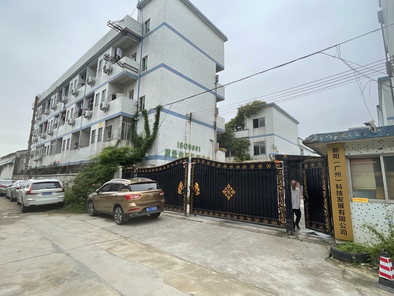 China Aurora Science and Technology Co., Ltd Bedrijfsprofiel