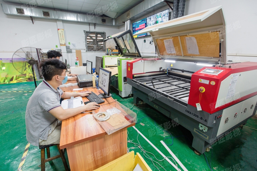China Aurora Science and Technology Co., Ltd Bedrijfsprofiel