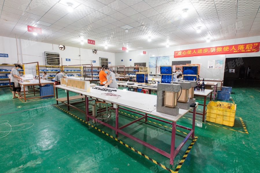 China Aurora Science and Technology Co., Ltd Bedrijfsprofiel