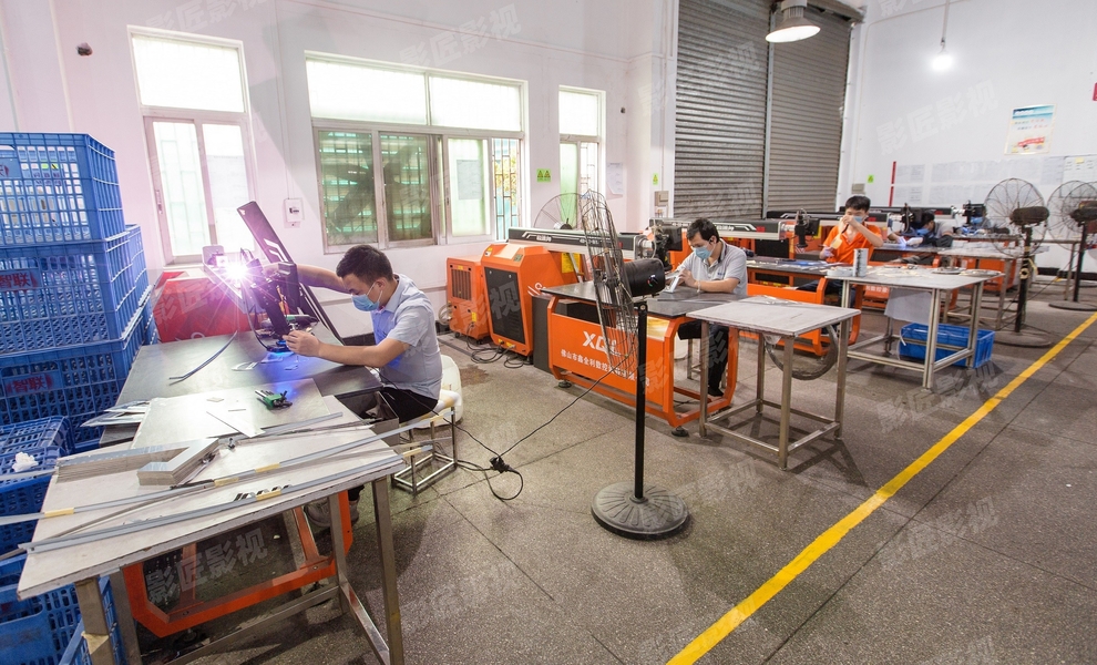China Aurora Science and Technology Co., Ltd Bedrijfsprofiel